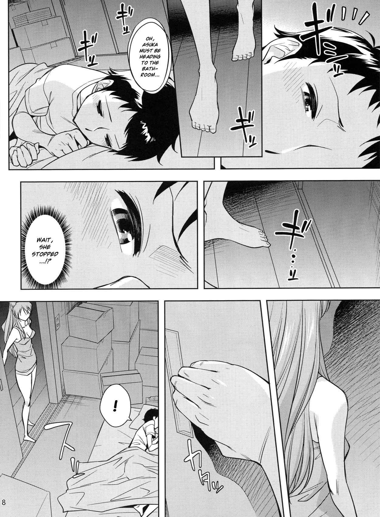 Evangelion Dj - Second Children 1