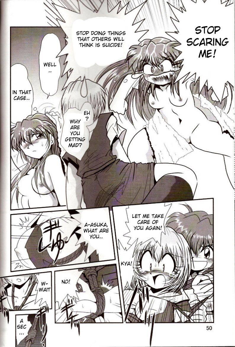 Evangelion Dj - Second Hobaku Project 1