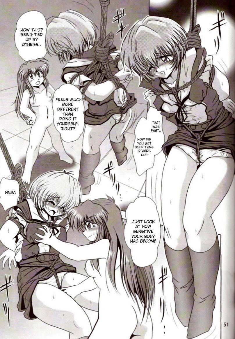 Evangelion Dj - Second Hobaku Project 1