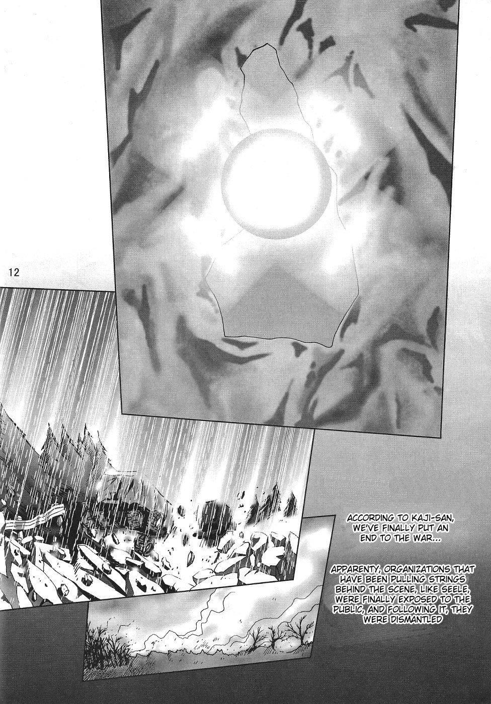 Evangelion Dj - Second Hobaku Project 1