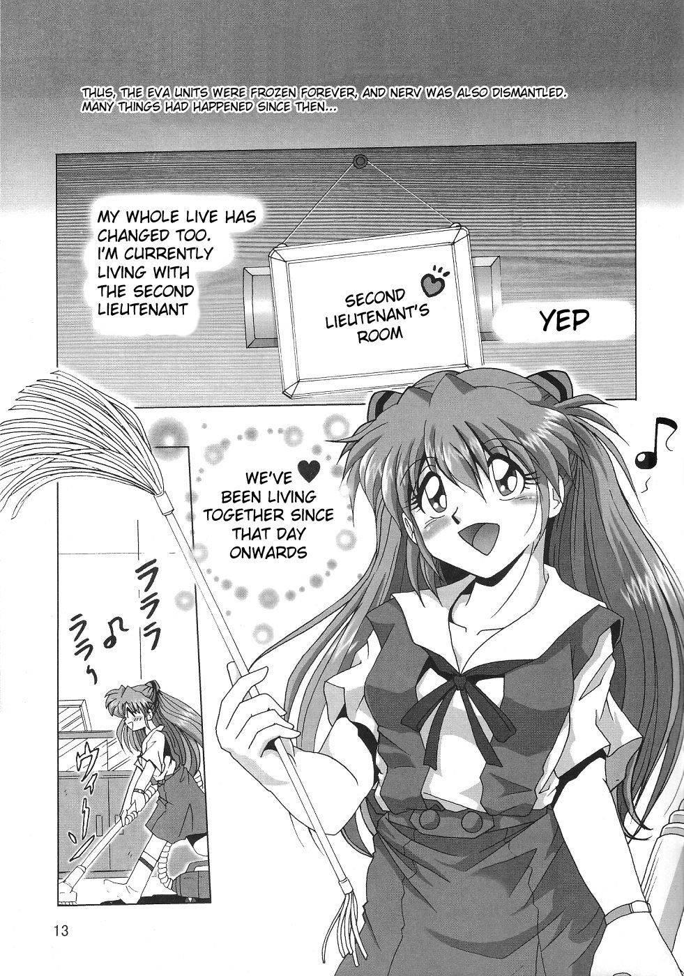 Evangelion Dj - Second Hobaku Project 1