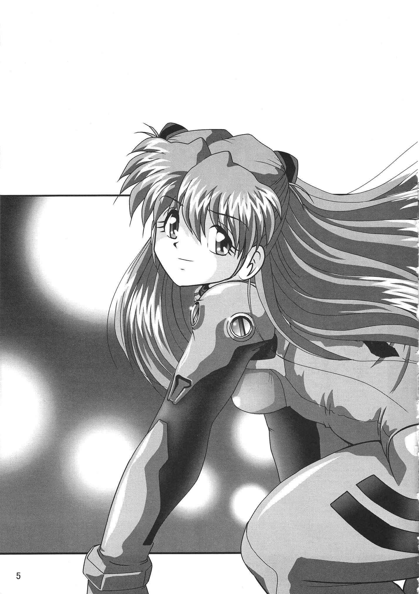 Evangelion Dj - Second Hobaku Project 1