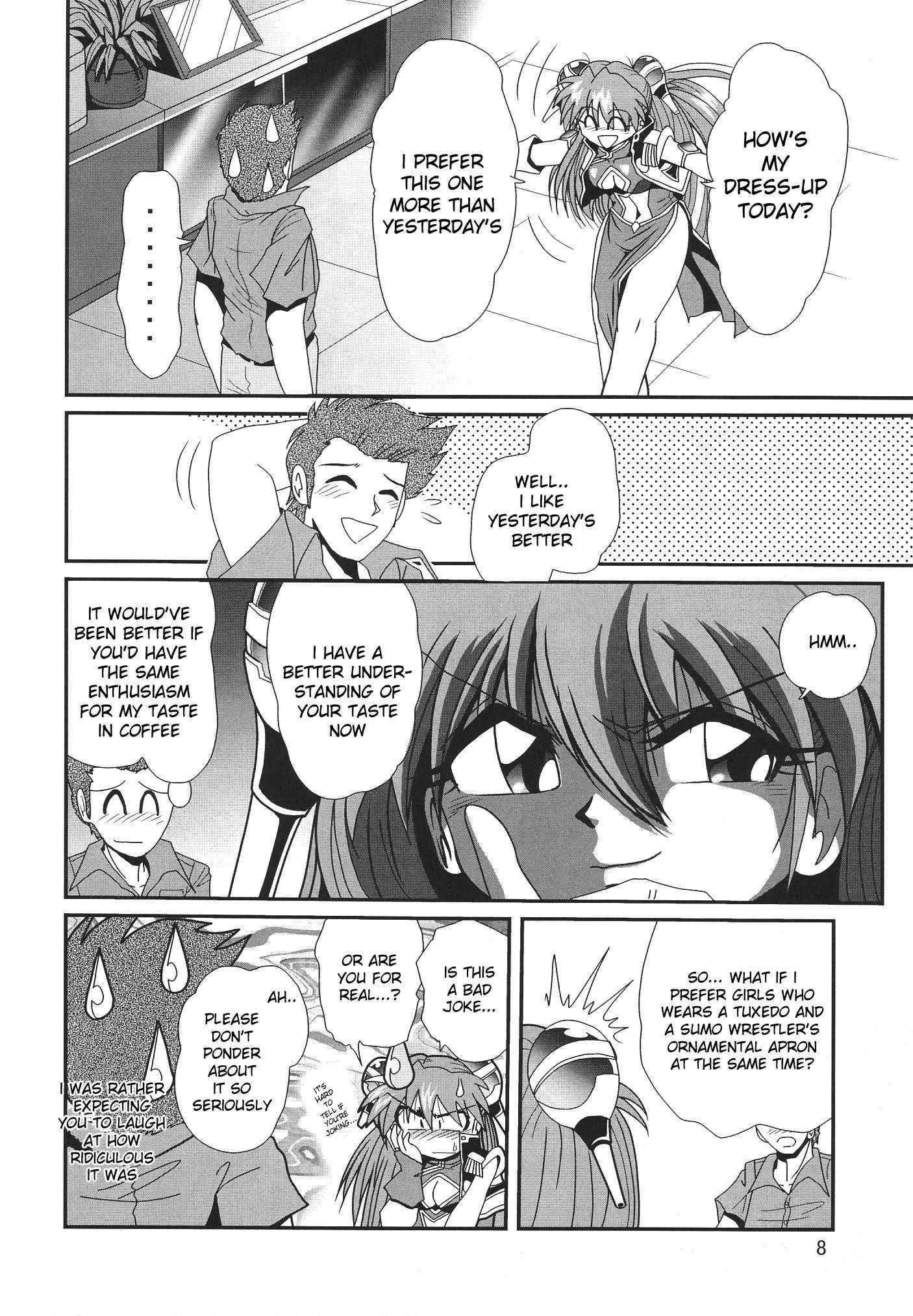 Evangelion Dj - Second Hobaku Project 1