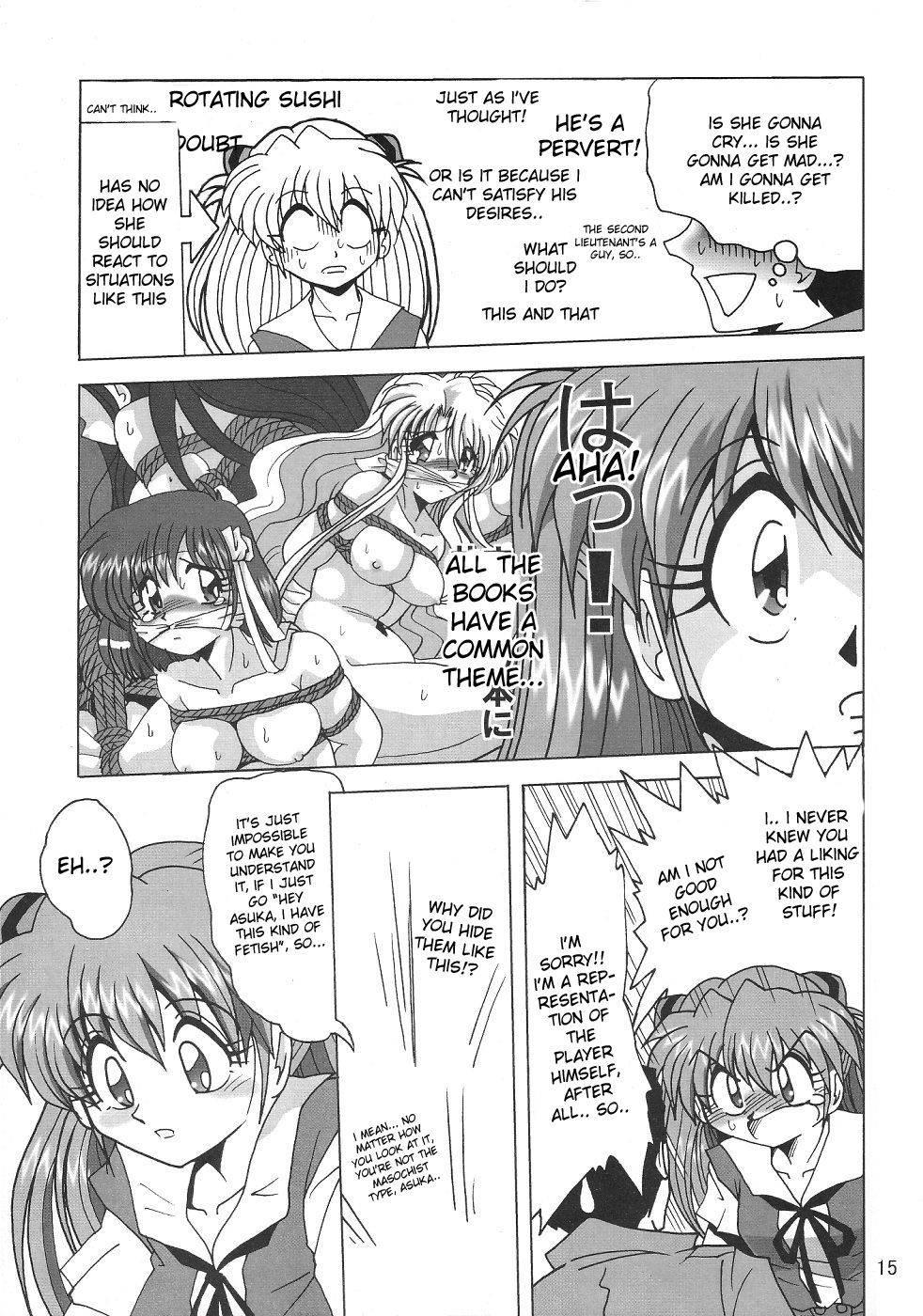 Evangelion Dj - Second Hobaku Project 1