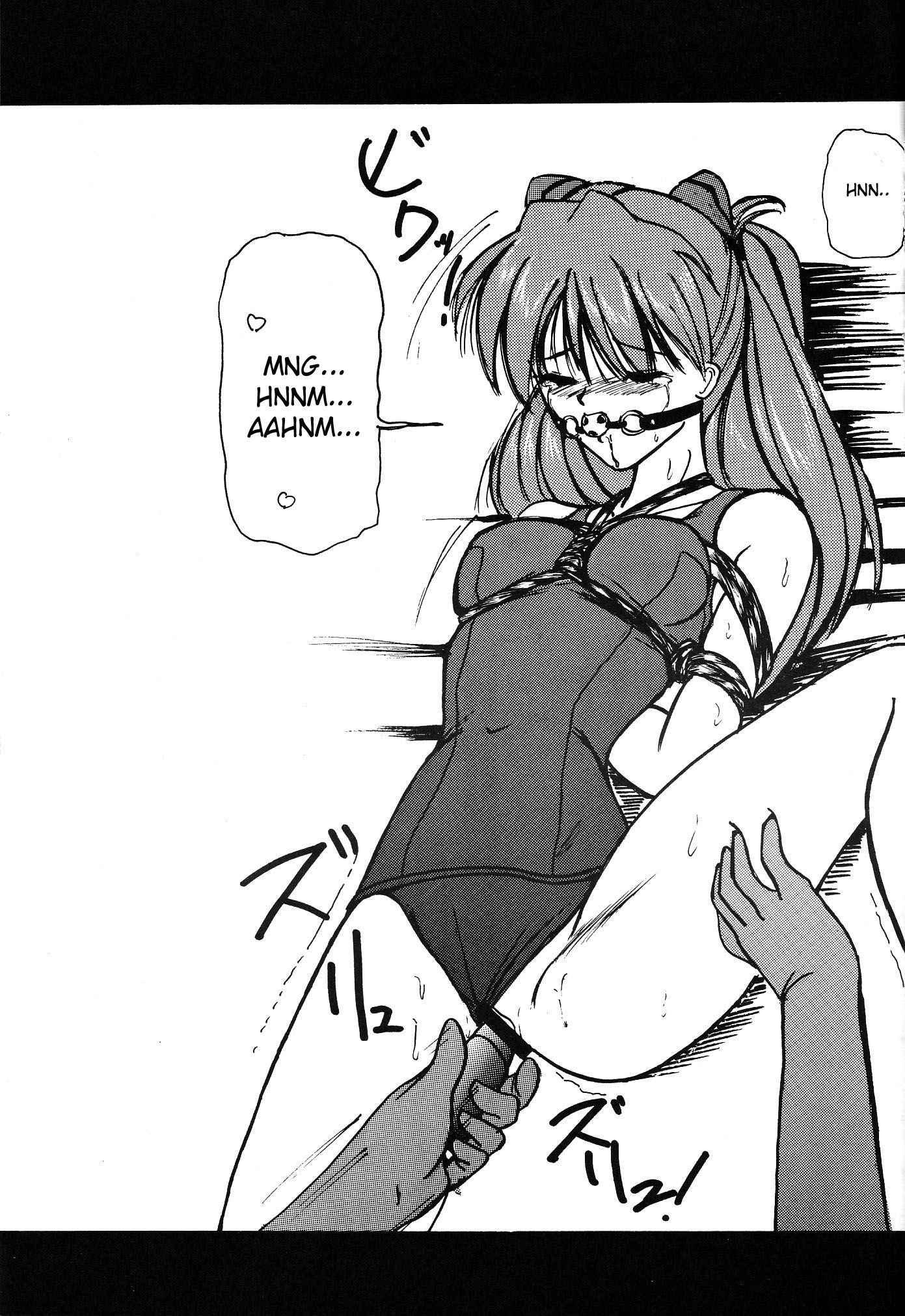 Evangelion Dj - Second Hobaku Project 1