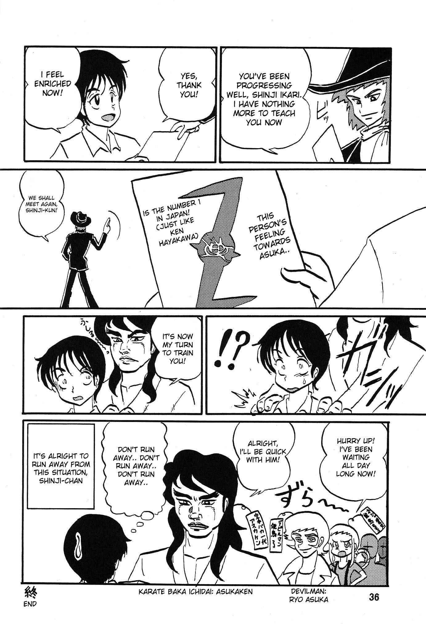 Evangelion Dj - Second Hobaku Project 1