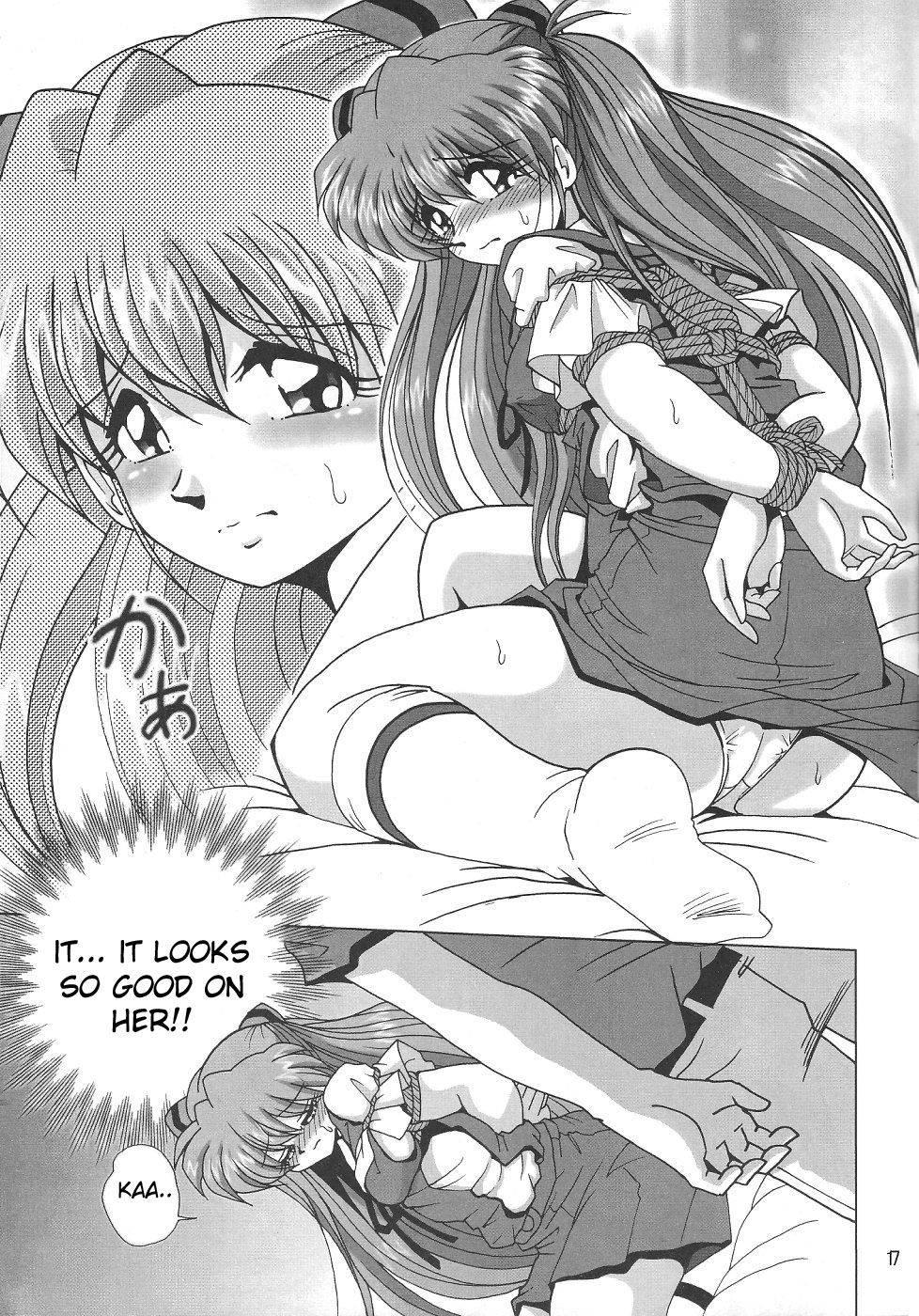 Evangelion Dj - Second Hobaku Project 1