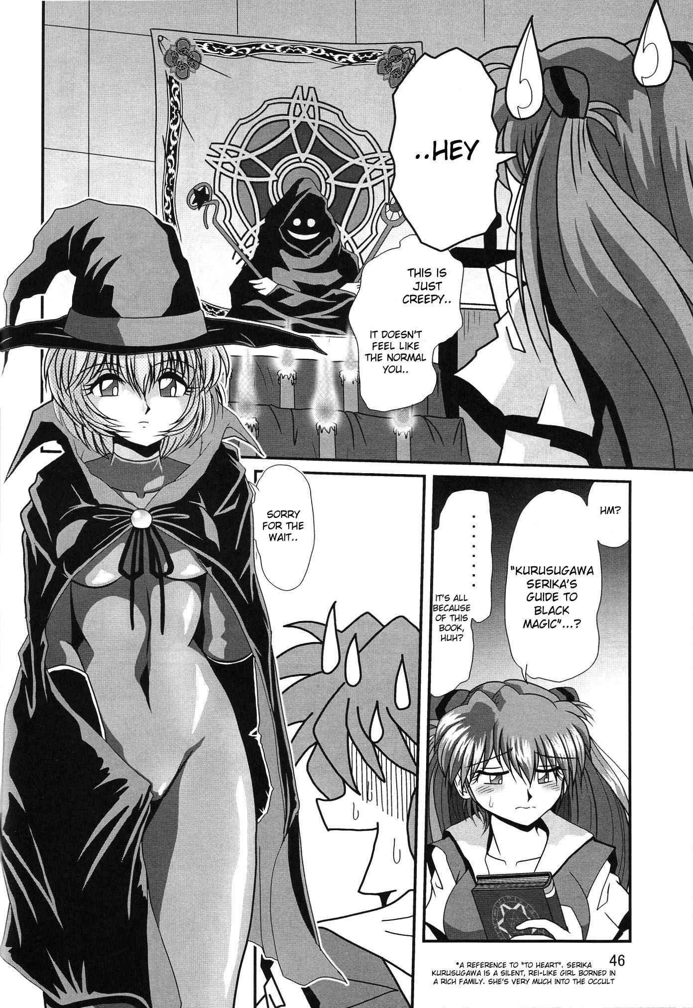 Evangelion Dj - Second Hobaku Project 1