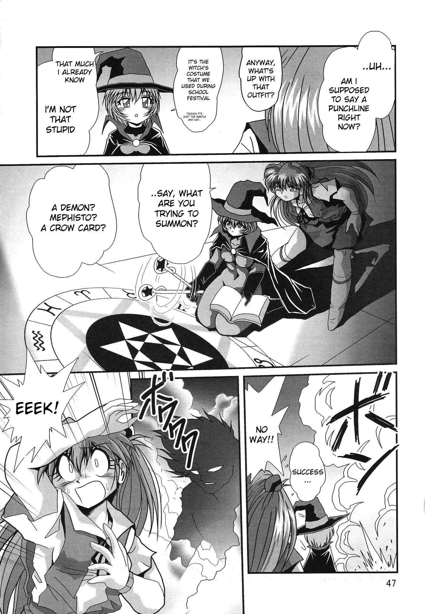 Evangelion Dj - Second Hobaku Project 1