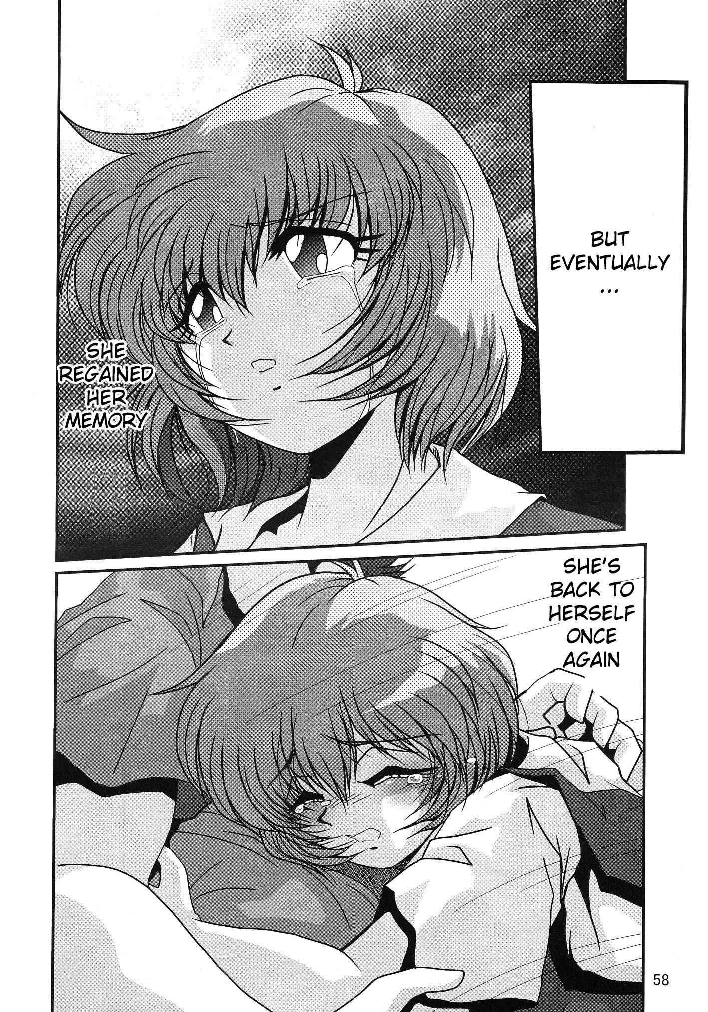 Evangelion Dj - Second Hobaku Project 1