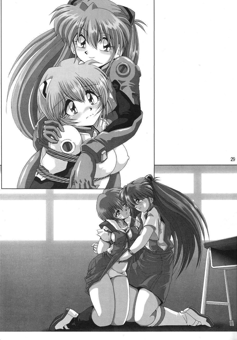Evangelion Dj - Second Hobaku Project 1