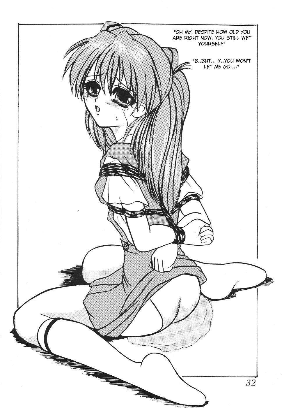 Evangelion Dj - Second Hobaku Project 1