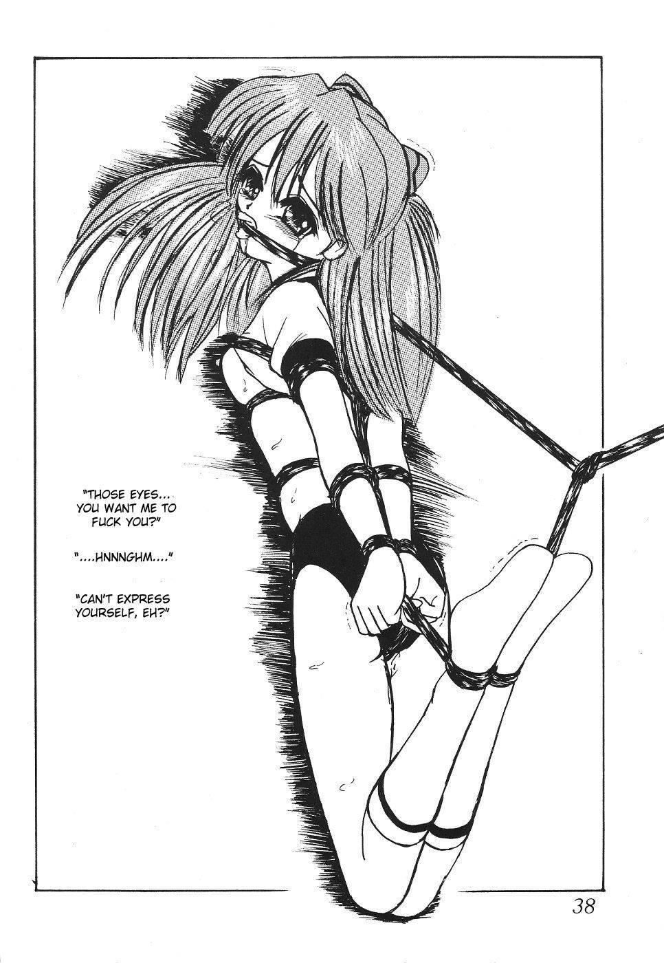 Evangelion Dj - Second Hobaku Project 1