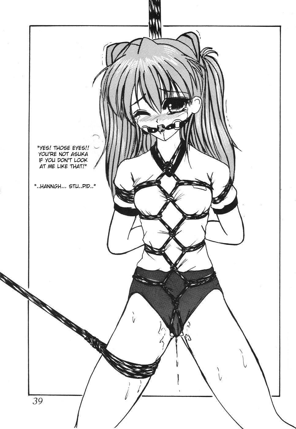 Evangelion Dj - Second Hobaku Project 1