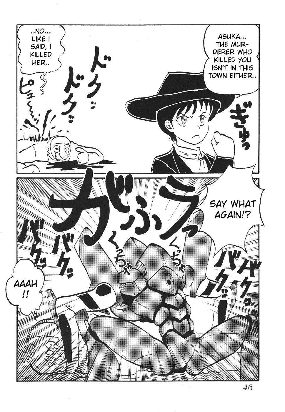 Evangelion Dj - Second Hobaku Project 1
