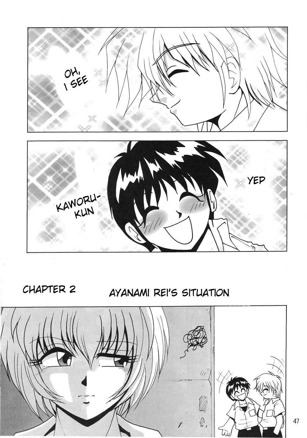 Evangelion Dj - Second Hobaku Project 1