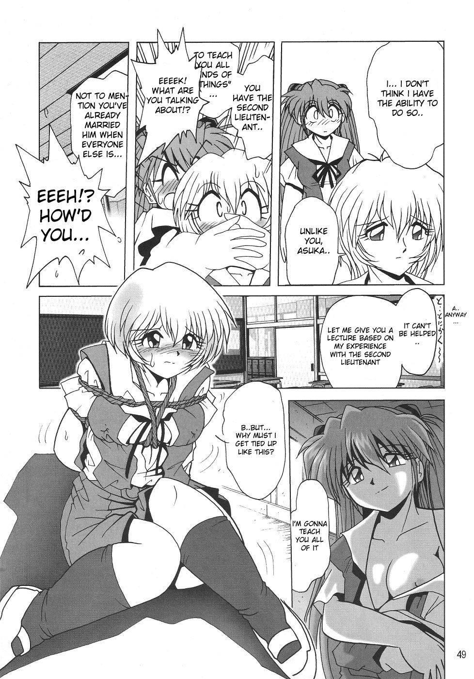 Evangelion Dj - Second Hobaku Project 1
