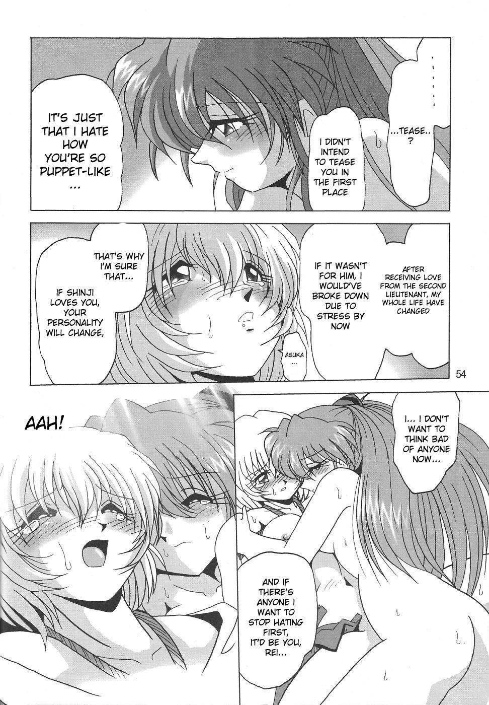 Evangelion Dj - Second Hobaku Project 1