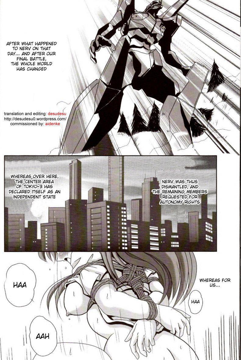 Evangelion Dj - Second Hobaku Project 1