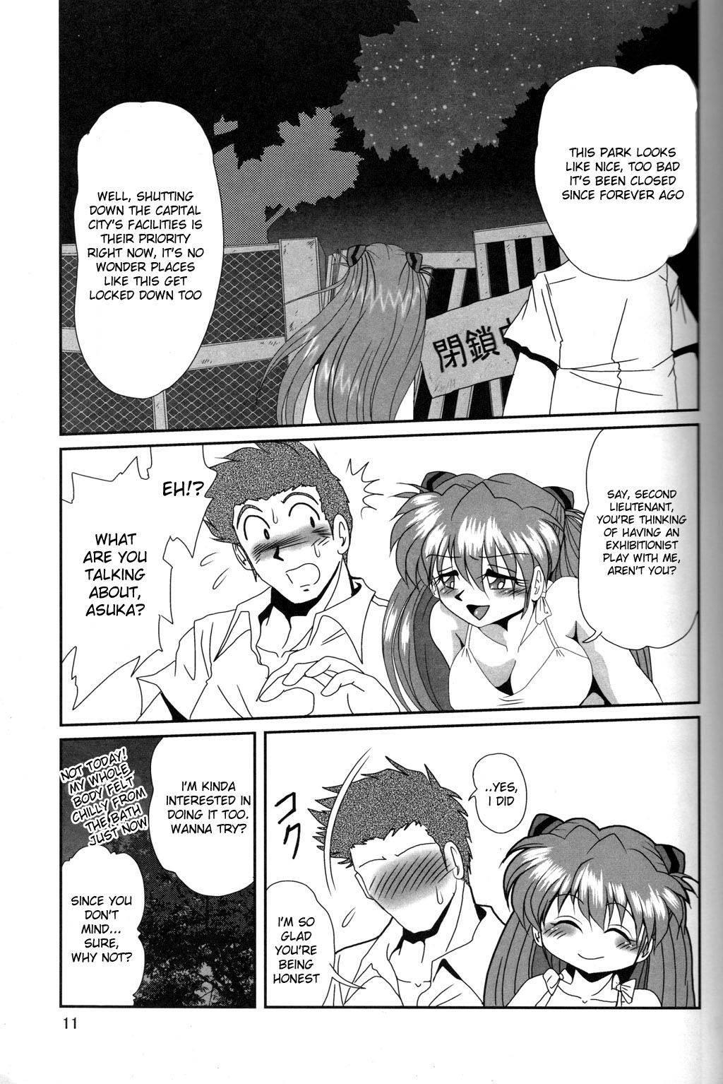 Evangelion Dj - Second Hobaku Project 1