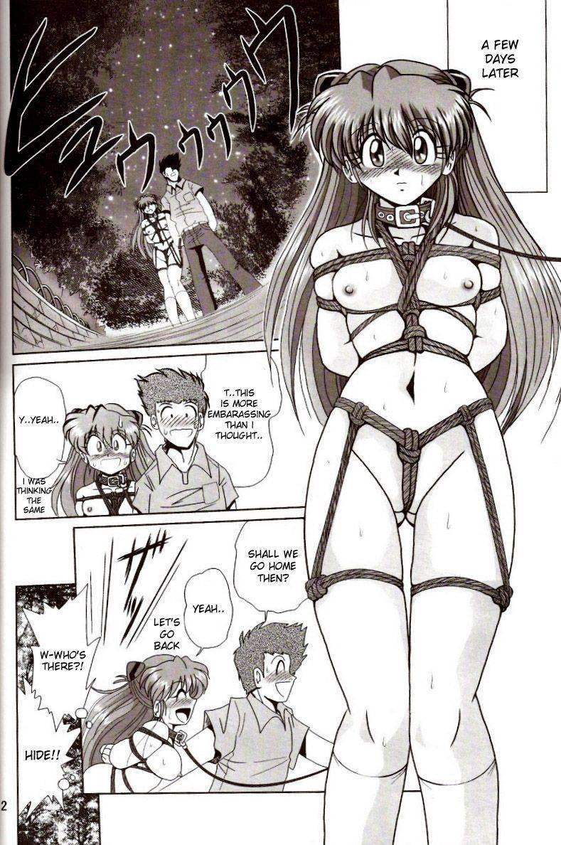 Evangelion Dj - Second Hobaku Project 1