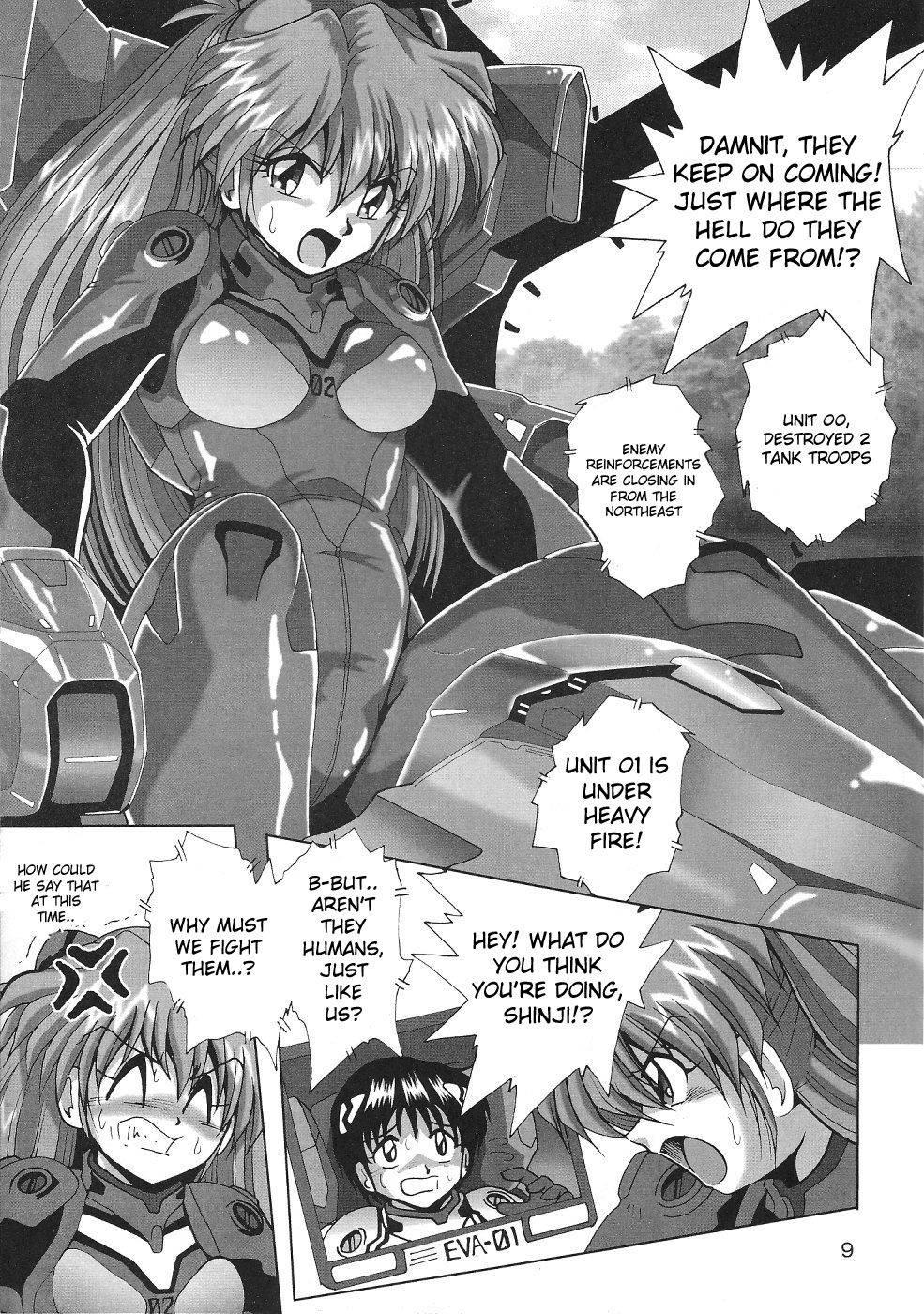 Evangelion Dj - Second Hobaku Project 1