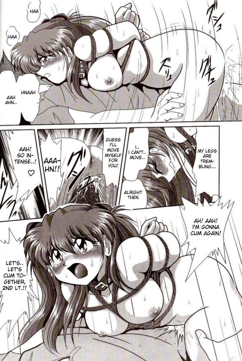 Evangelion Dj - Second Hobaku Project 1