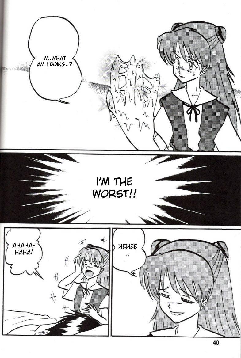 Evangelion Dj - Second Hobaku Project 1