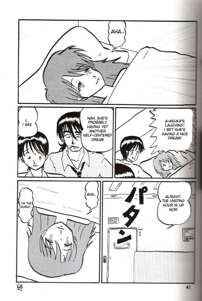 Evangelion Dj - Second Hobaku Project 1