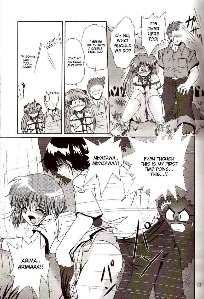 Evangelion Dj - Second Hobaku Project 2