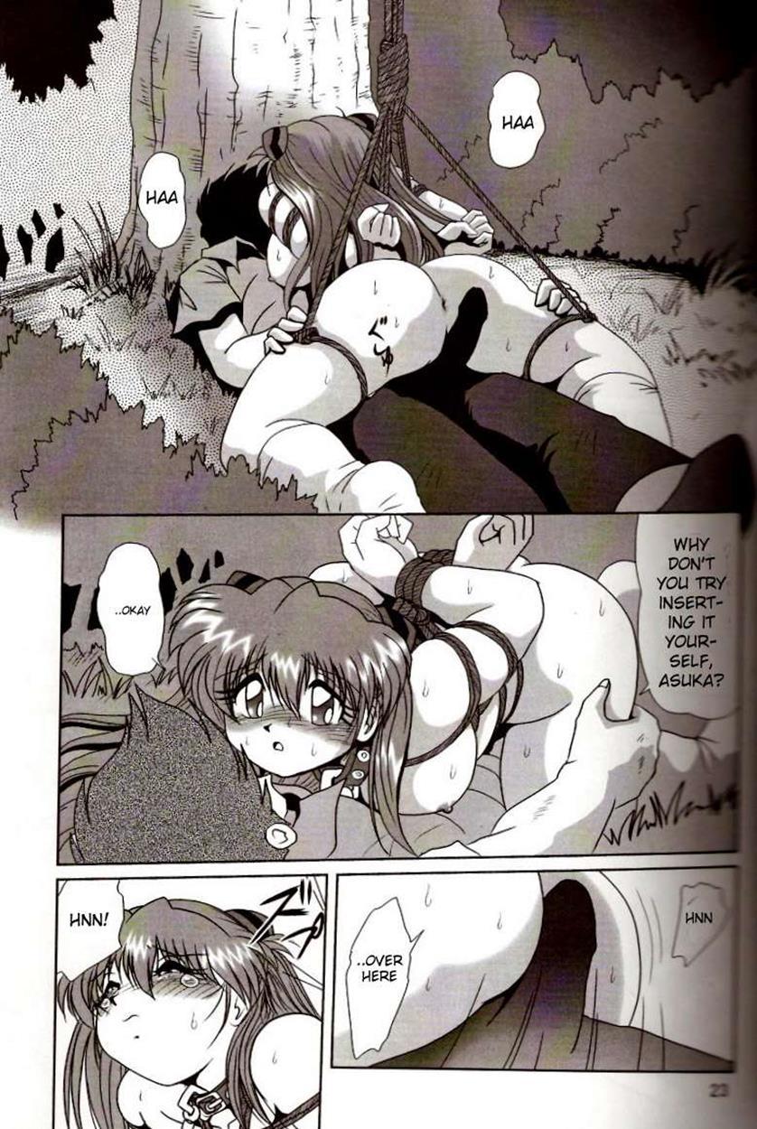 Evangelion Dj - Second Hobaku Project 2