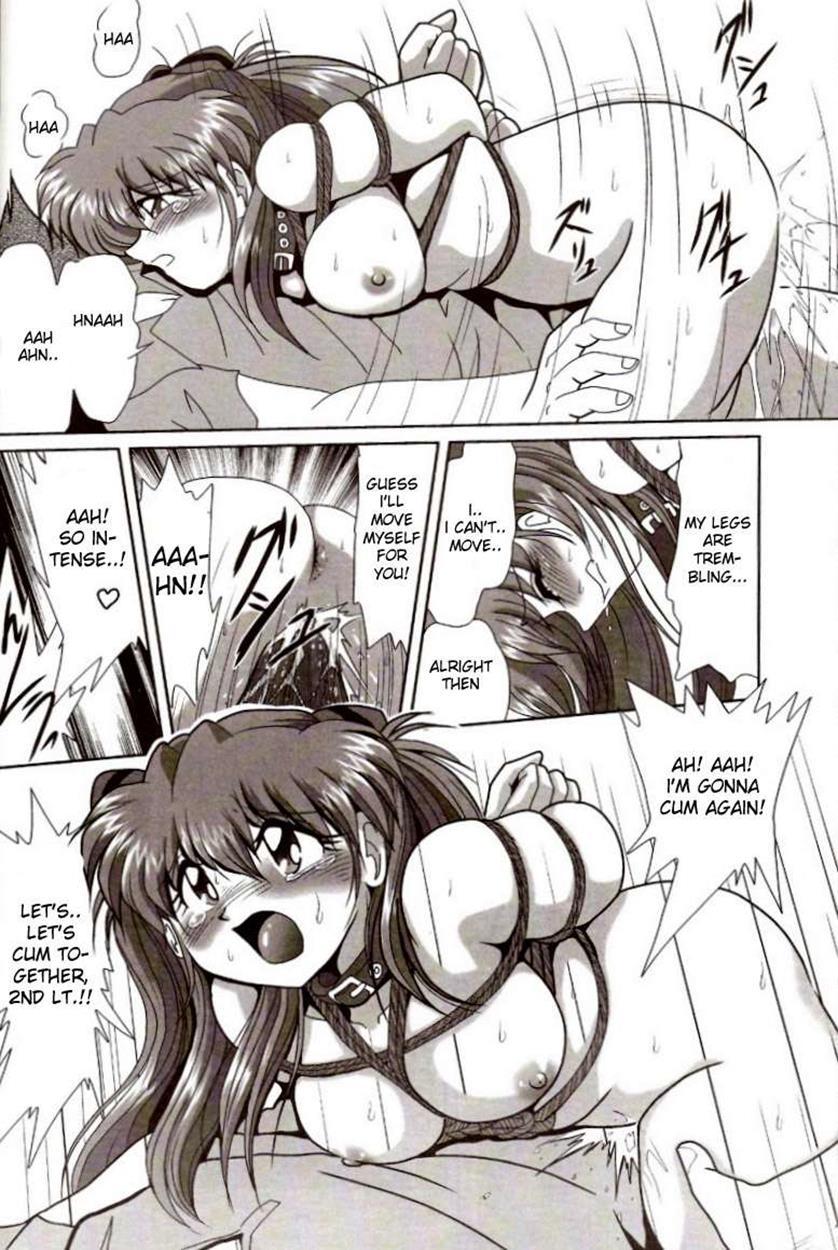 Evangelion Dj - Second Hobaku Project 2