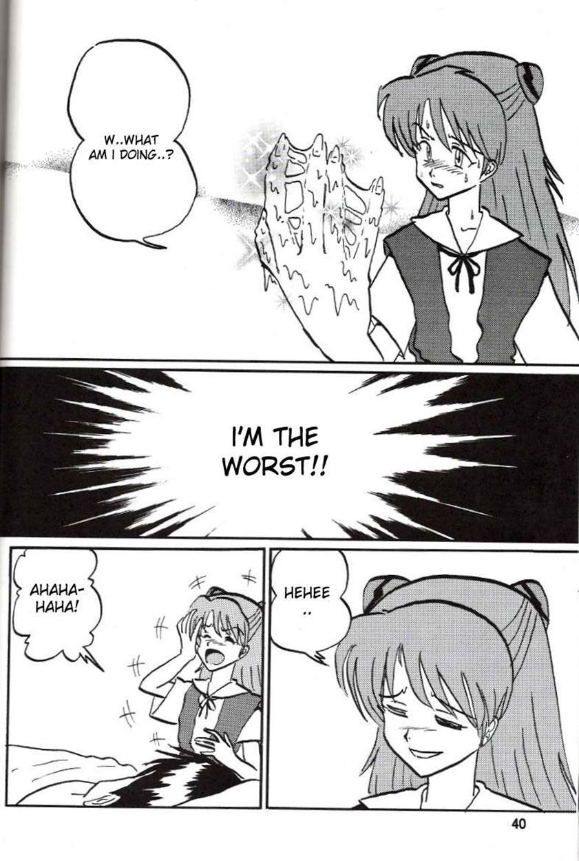 Evangelion Dj - Second Hobaku Project 2