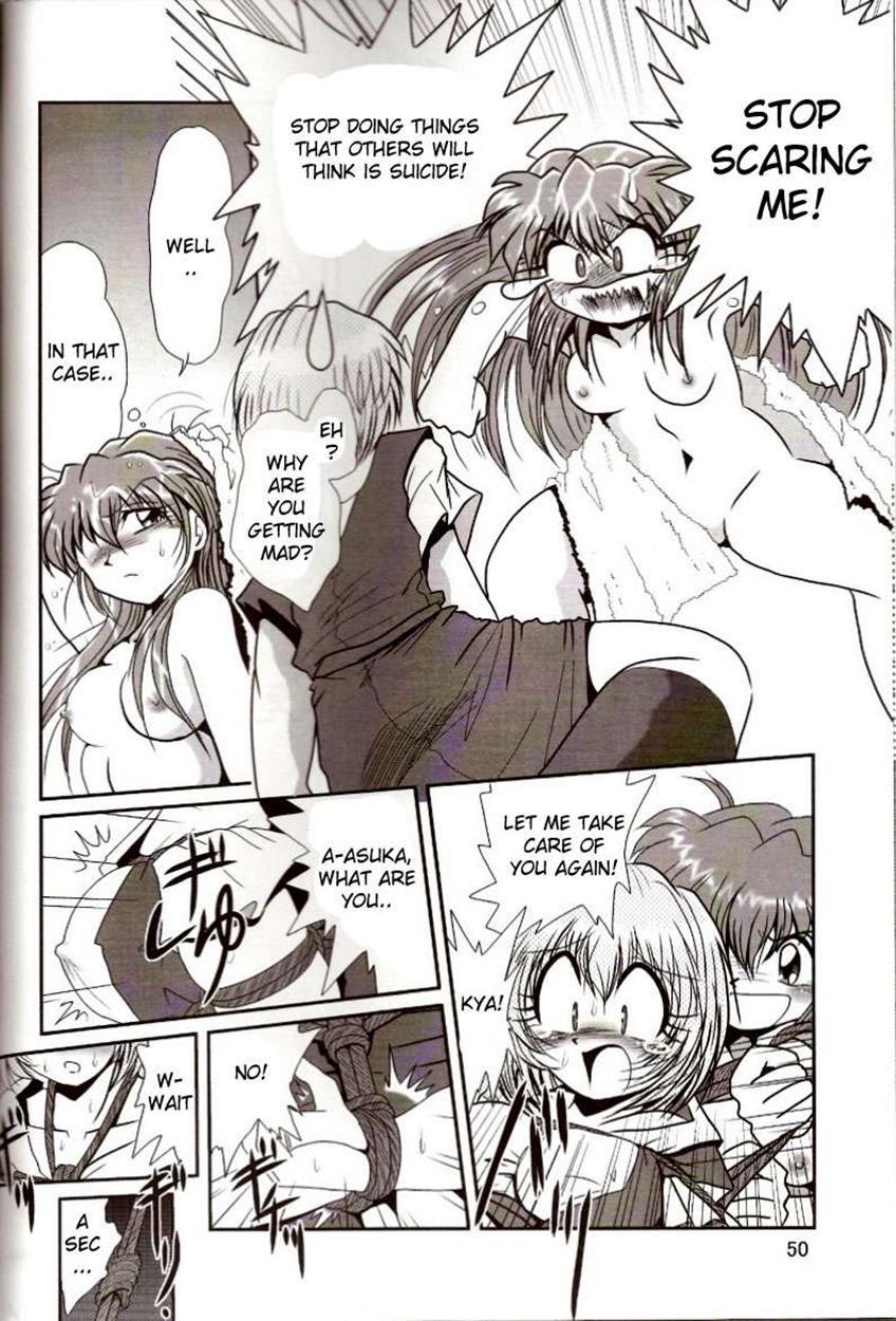 Evangelion Dj - Second Hobaku Project 2