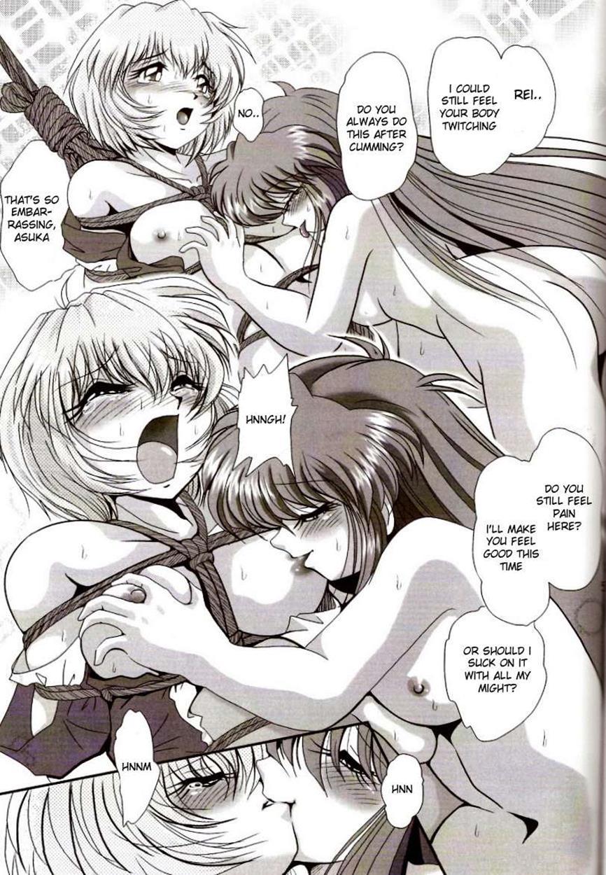 Evangelion Dj - Second Hobaku Project 2