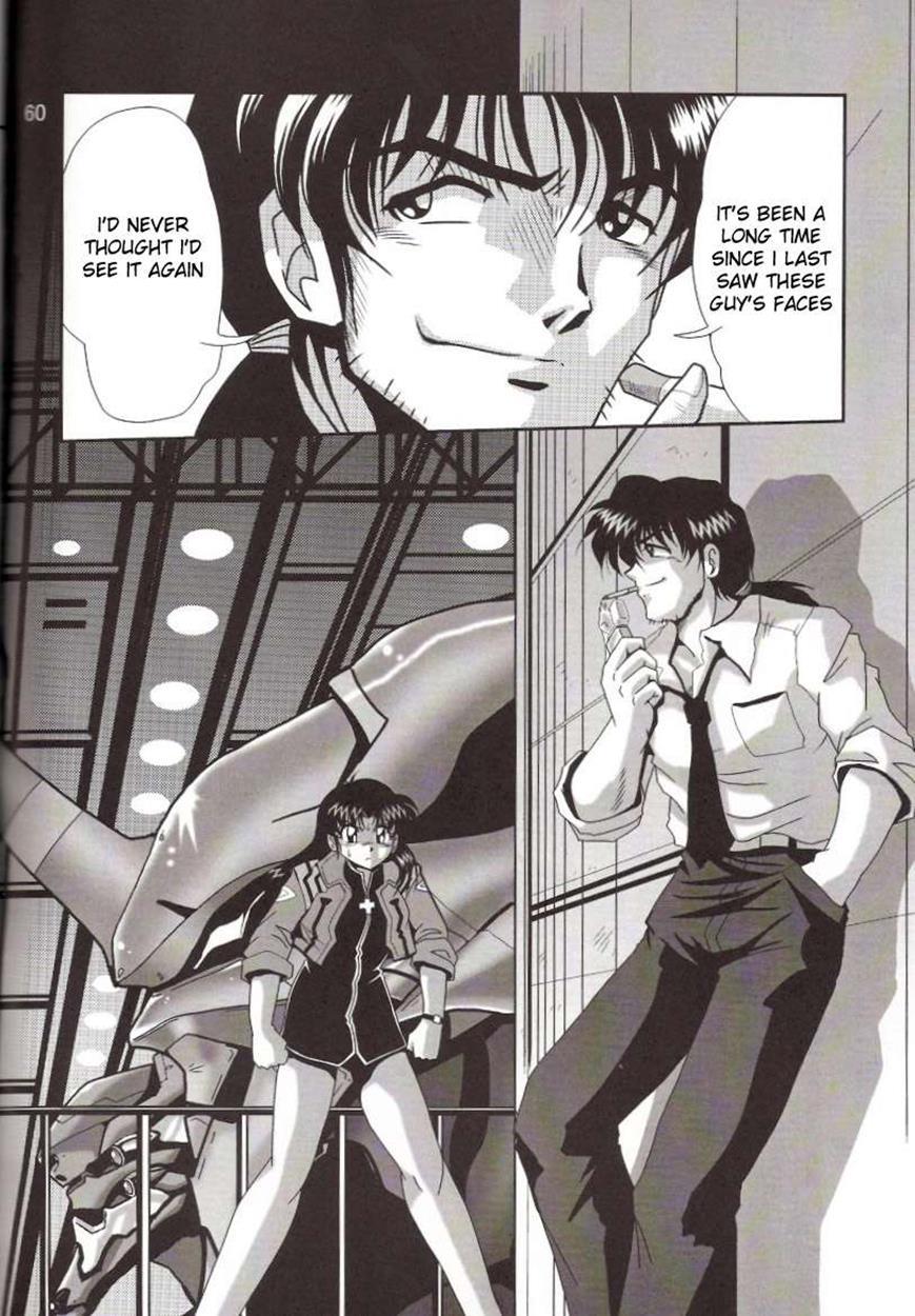 Evangelion Dj - Second Hobaku Project 2