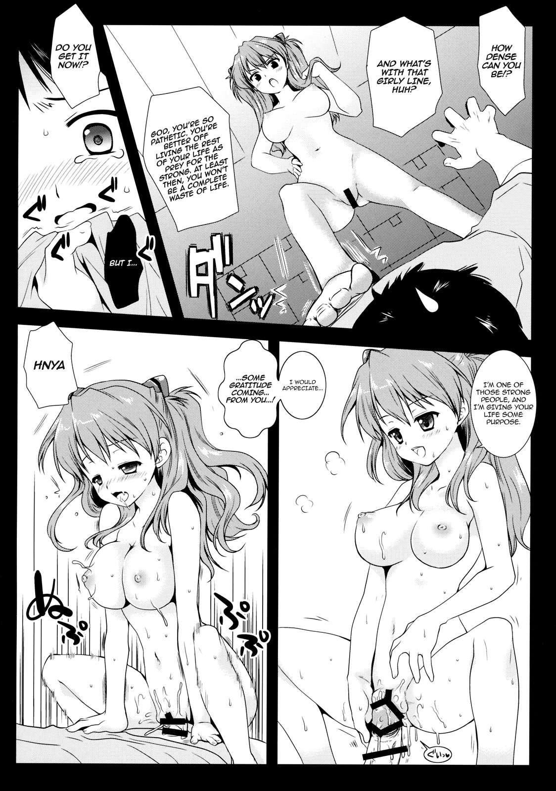 Evangelion Dj - Shikinami Shiki 1