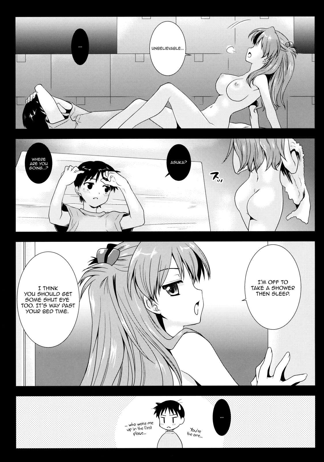 Evangelion Dj - Shikinami Shiki 1