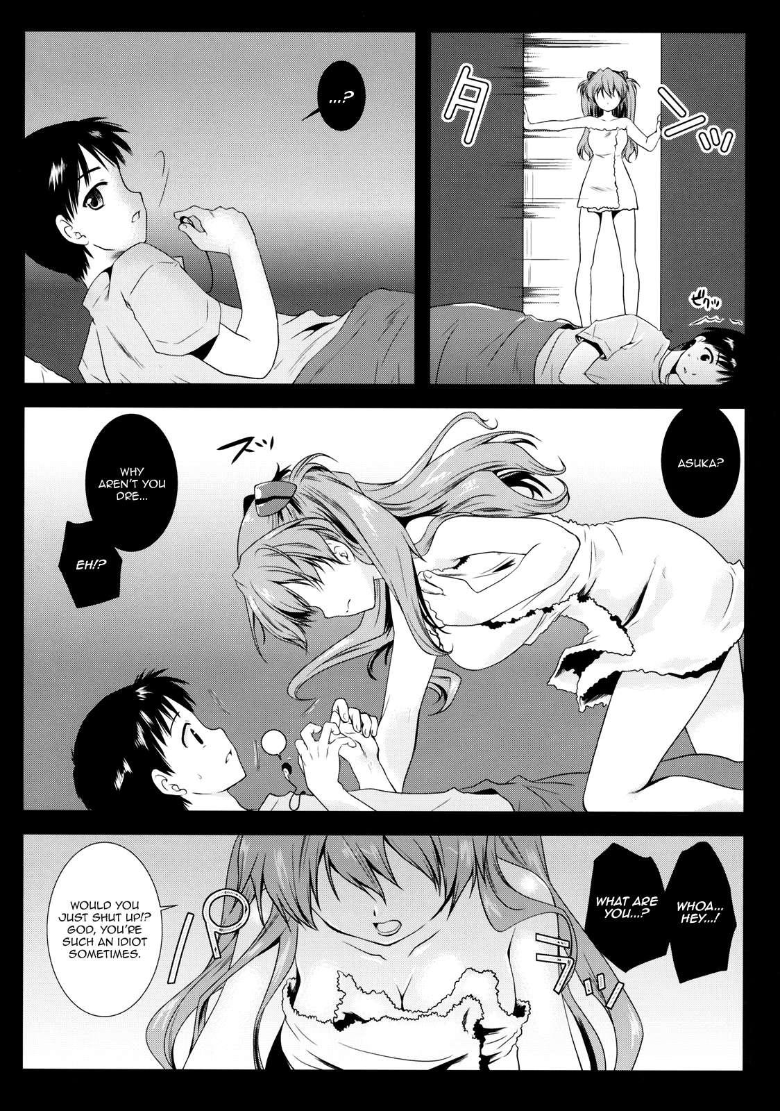 Evangelion Dj - Shikinami Shiki 1