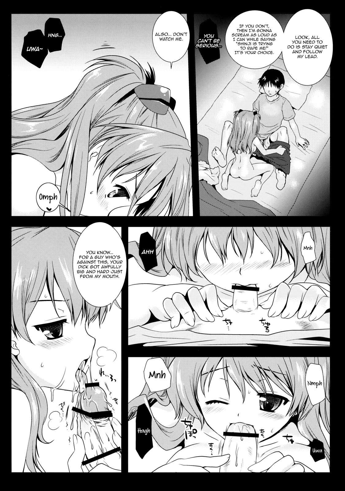 Evangelion Dj - Shikinami Shiki 1