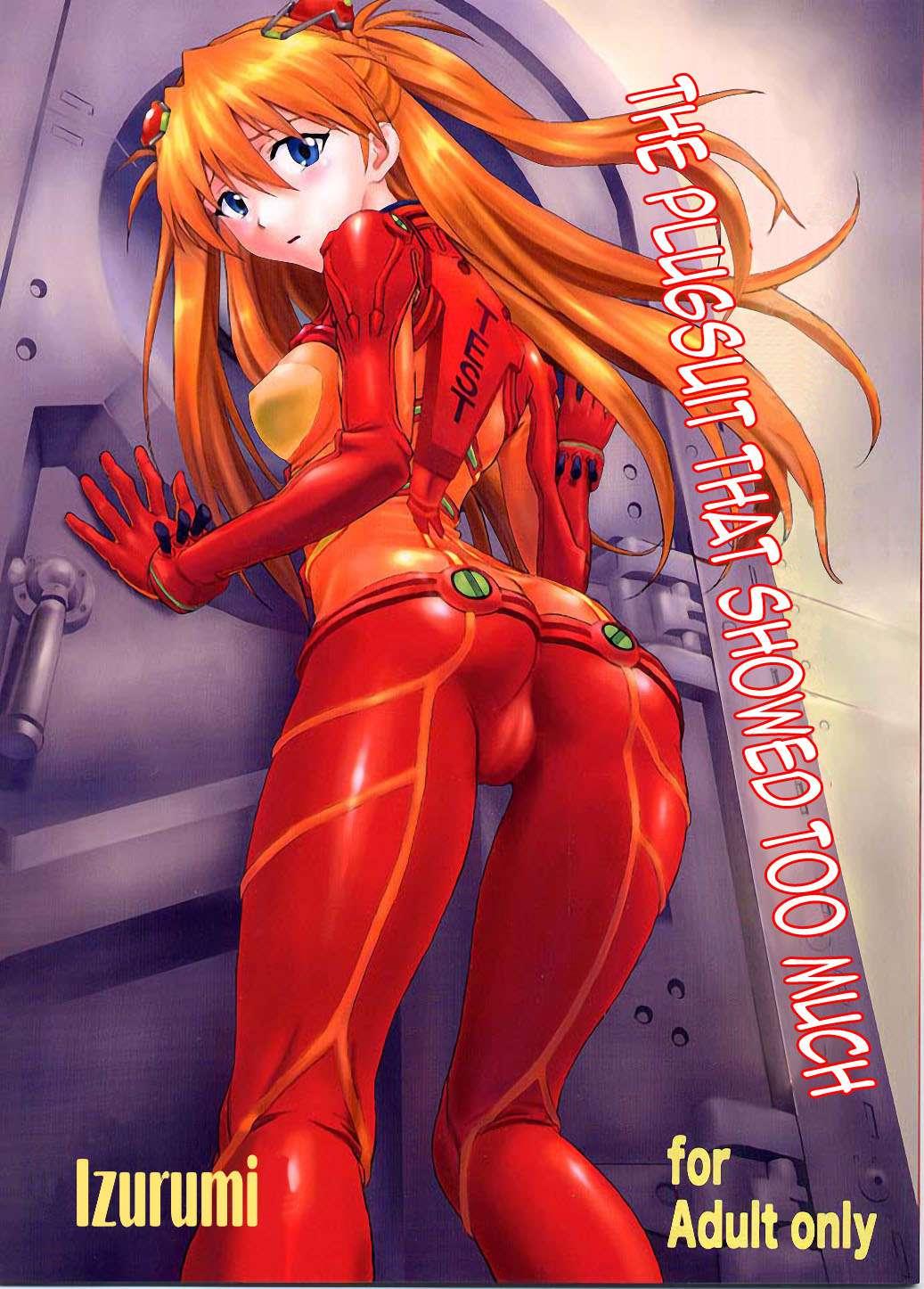 Evangelion Dj - The Plugsuit That Showed Too Much 1