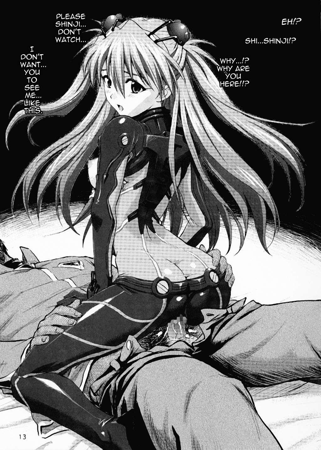 Evangelion Dj - The Plugsuit That Showed Too Much 1