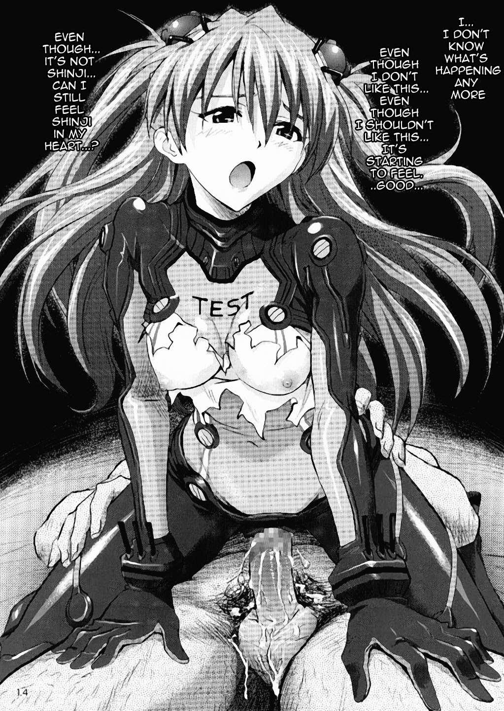 Evangelion Dj - The Plugsuit That Showed Too Much 1