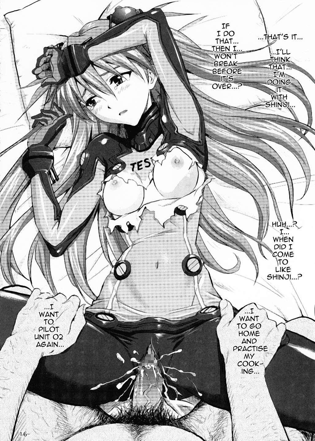 Evangelion Dj - The Plugsuit That Showed Too Much 1