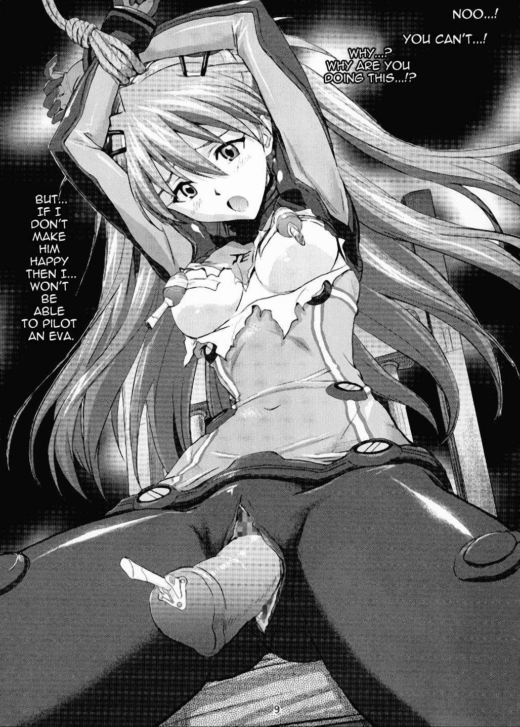 Evangelion Dj - The Plugsuit That Showed Too Much 1