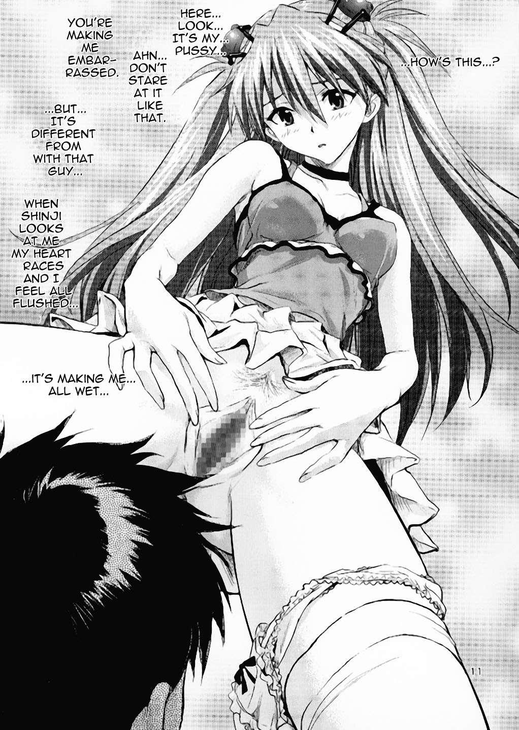 Evangelion Dj - The Plugsuit That Showed Too Much 1