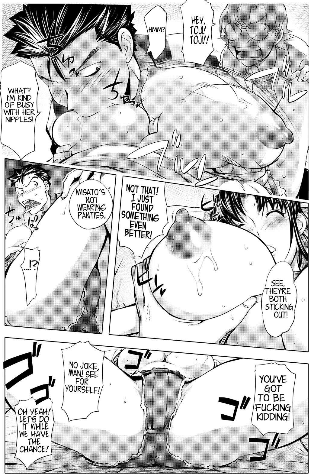 Evangelion Dj - The Prank Night 1