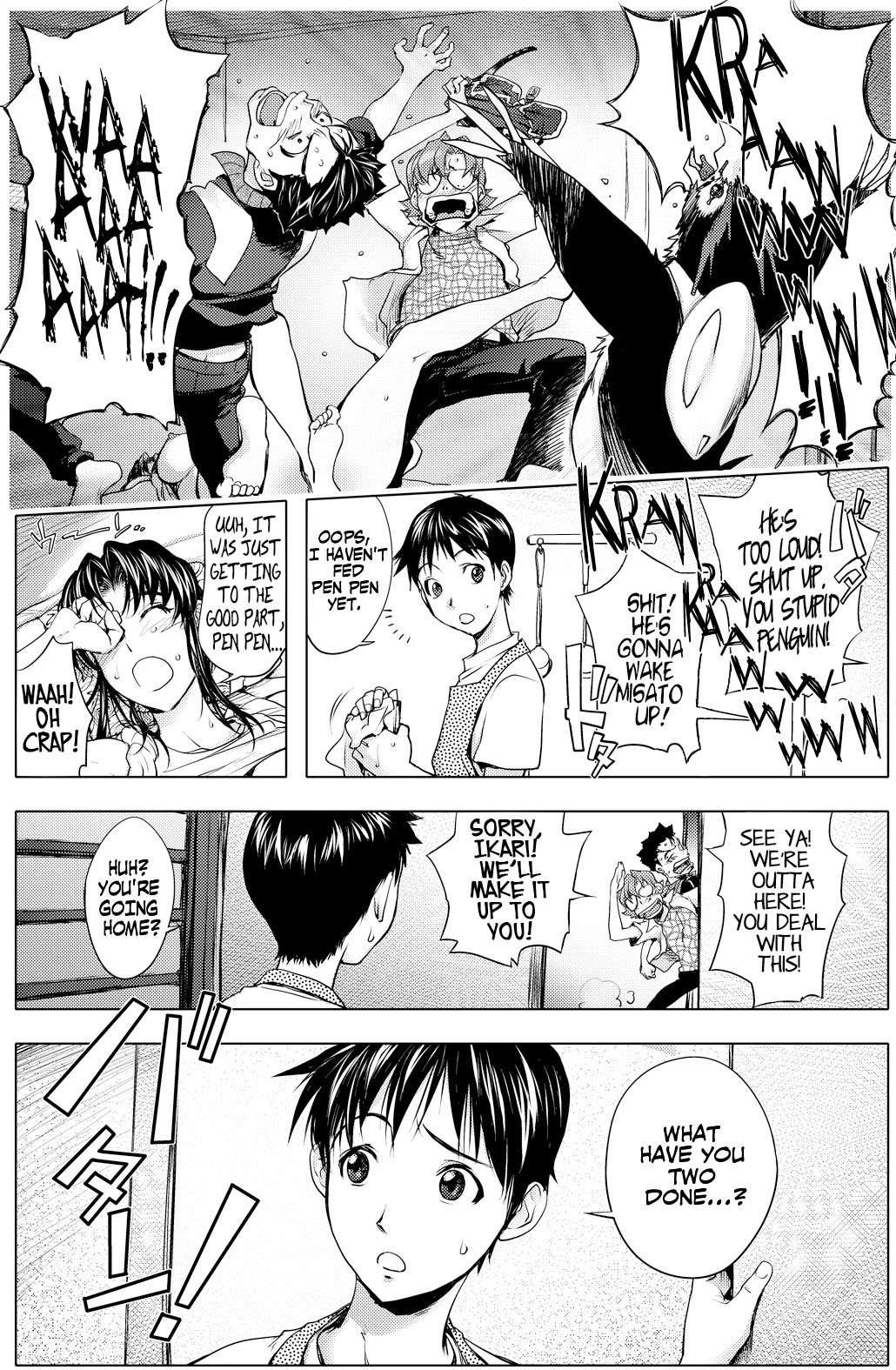 Evangelion Dj - The Prank Night 1