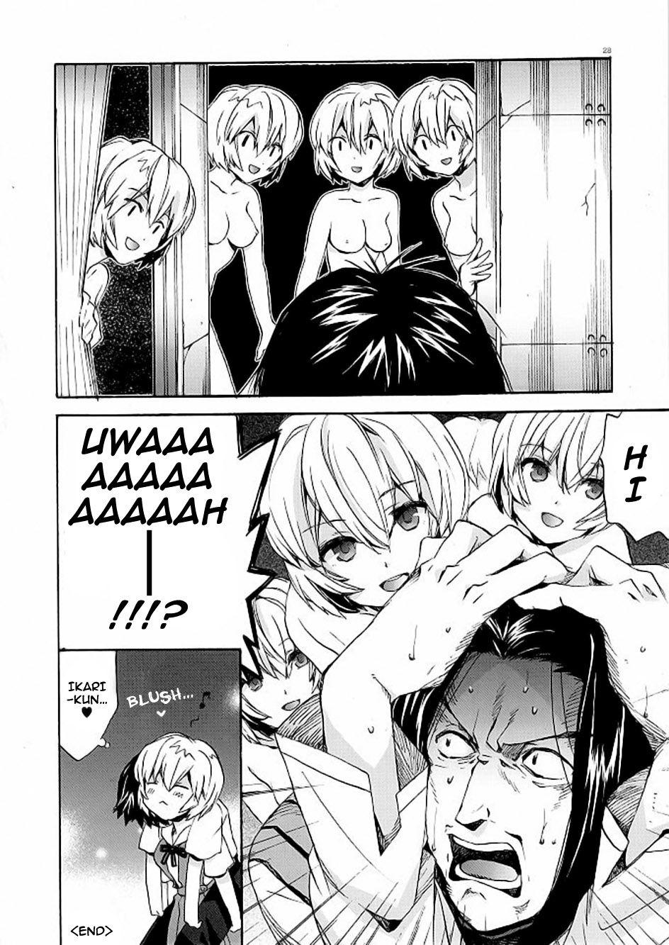 Evangelion Dj - Welcome To Ayanami’s House 1