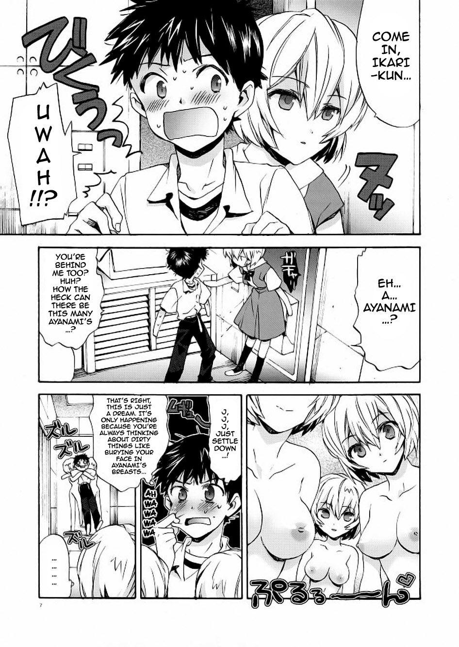 Evangelion Dj - Welcome To Ayanami’s House 1